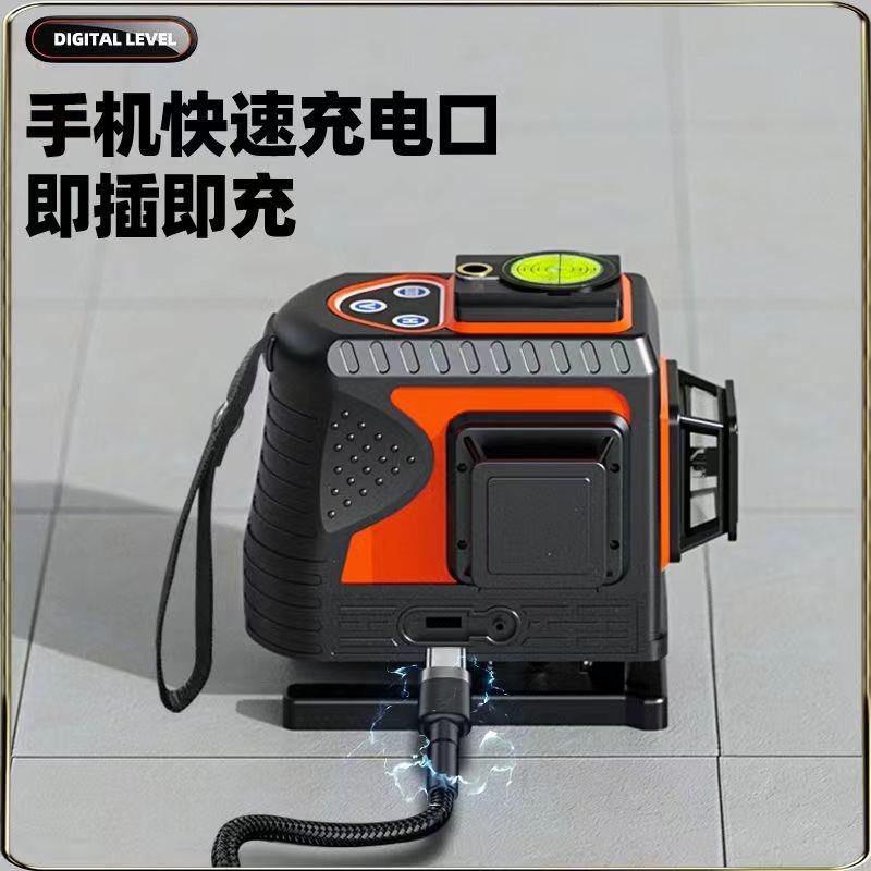 12线MAOVON红自外墙线平仪绿水光贴地铺瓷砖高精度蓝光遥控激动调