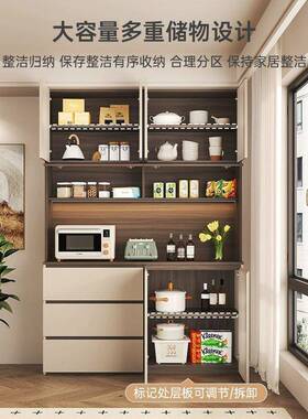 中VBK古餐柜靠墙一体收物柜客厅嵌入边式冰箱储柜圆纳弧家用橱柜