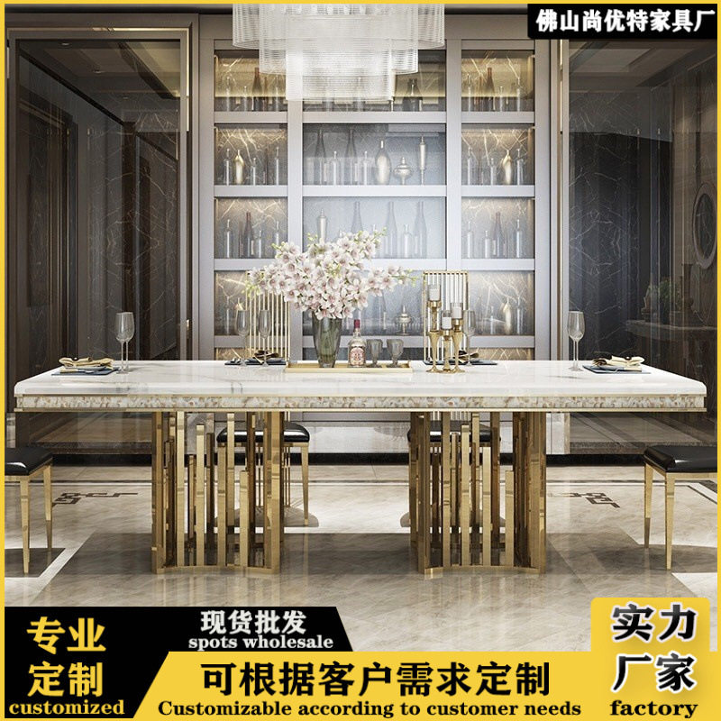 广东轻奢大理石不锈钢餐桌椅长方形桌子家用饭桌简约现代港风餐桌