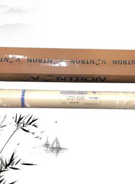 40440反渗透膜价格广州现工业高透压lp21-货040LP21-404反渗膜价