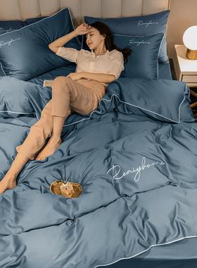 轻60支长绒舍棉四件套奢200204新款被套床单笠宿2床上用品三