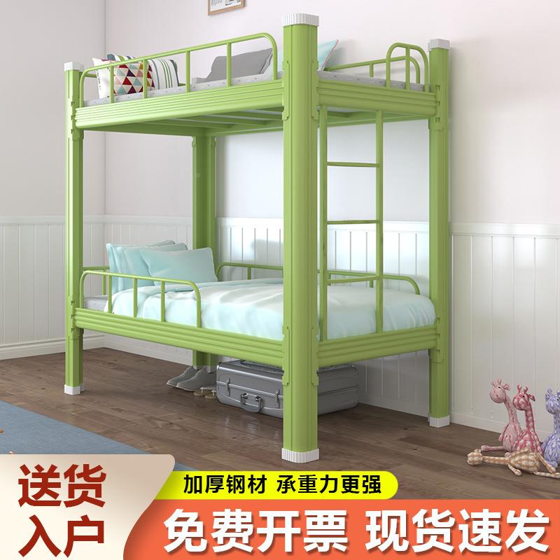 午托ysy-terS班儿童床小学加生上下铺厚铁架床制幼儿园宿钢高低舍