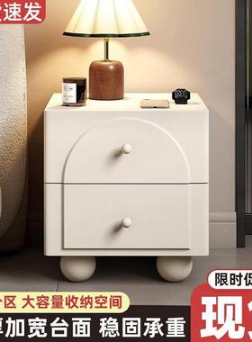 床头小柜简约法式简易型CBU用纳小柜收子储物柜置物架卧室出租家