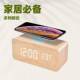 border and mobile wireless Cross bamboo phone charging wood