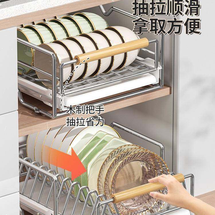 收不锈钢碗碟纳架厨橱柜内置物架抽AL102546式拉屉篮抽拉碗盘子沥,厨房/烹饪用具,抹布架/厨房清洁收纳架,淘宝优惠券,粉丝福利购,淘宝优惠卷