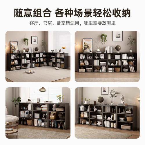 复古子书柜黑色八格柜卡WMH莱克格置柜家落地用物柜一体靠墙展示