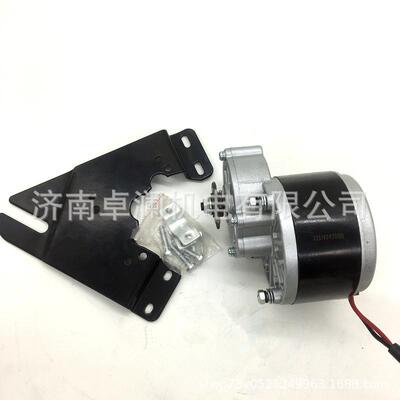 带250W24V36V奈特有1刷减MY1016Z2速电机固定安装支架MY尤016Z2