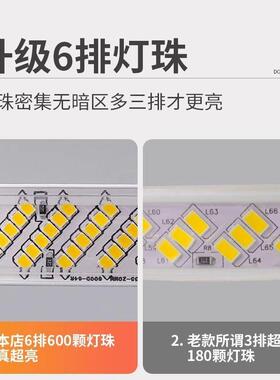 1UEL00米超套装-l条ed灯带户外防2水工地照明亮室外外墙亮化20V灯