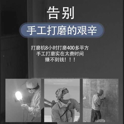 无墙面打DHF磨机砂纸腻墙子刷机超轻无刷电动小型无尘带吸尘器砂