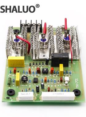 YH-701AV7压01703AVR701704有刷调R板发电机自动稳压器