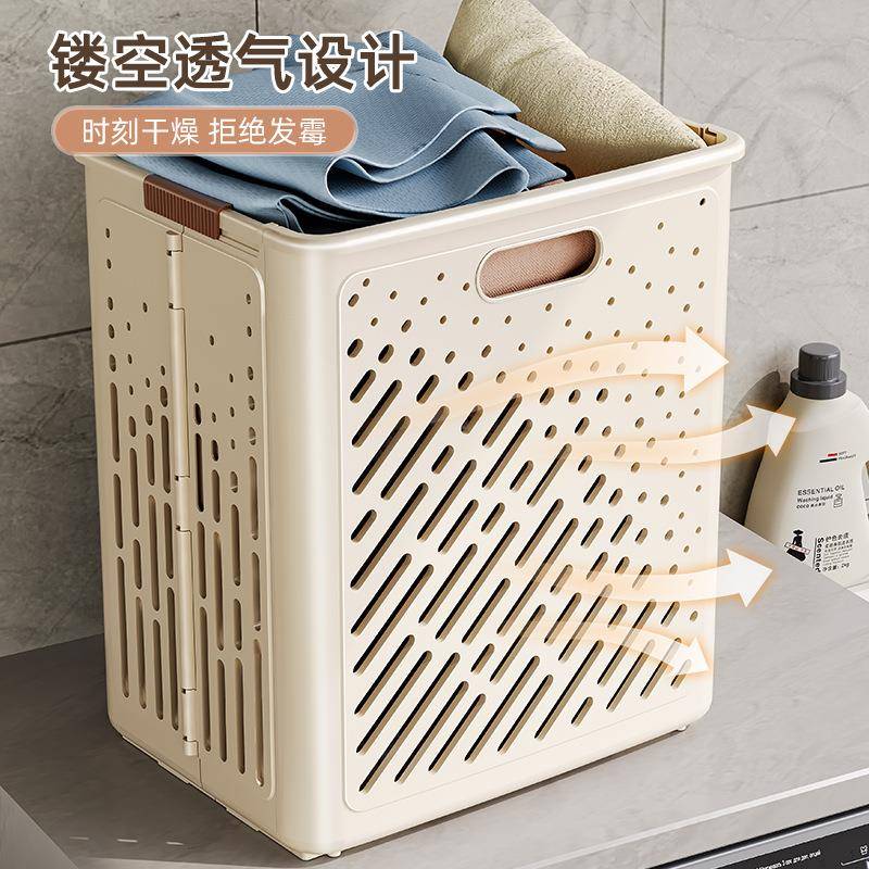 衣篓可折叠ltao1018脏家用卫生浴室高值颜洗衣物衣篮子脏衣篮间衣
