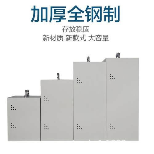 不锈手钢保管箱B9624放柜机学生手机收纳盒带锁员工餐厅储存柜存