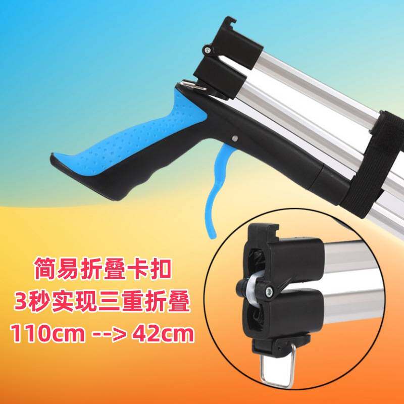 长杆取物夹捡垃圾夹子拾物器捡东西孕妇懒人不弯腰折叠杆B&r