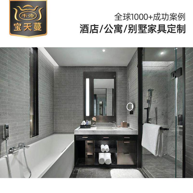 店标间全套751家具间双人客房家具公寓单别墅宿床全套家具民装酒