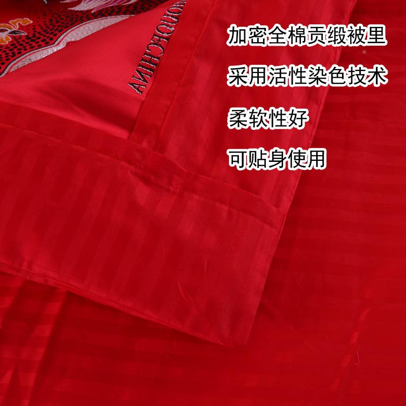 杭州丝绸织锦缎庆被龙套软锻被面绸锻婚被结婚喜被凤QGP百罩子图