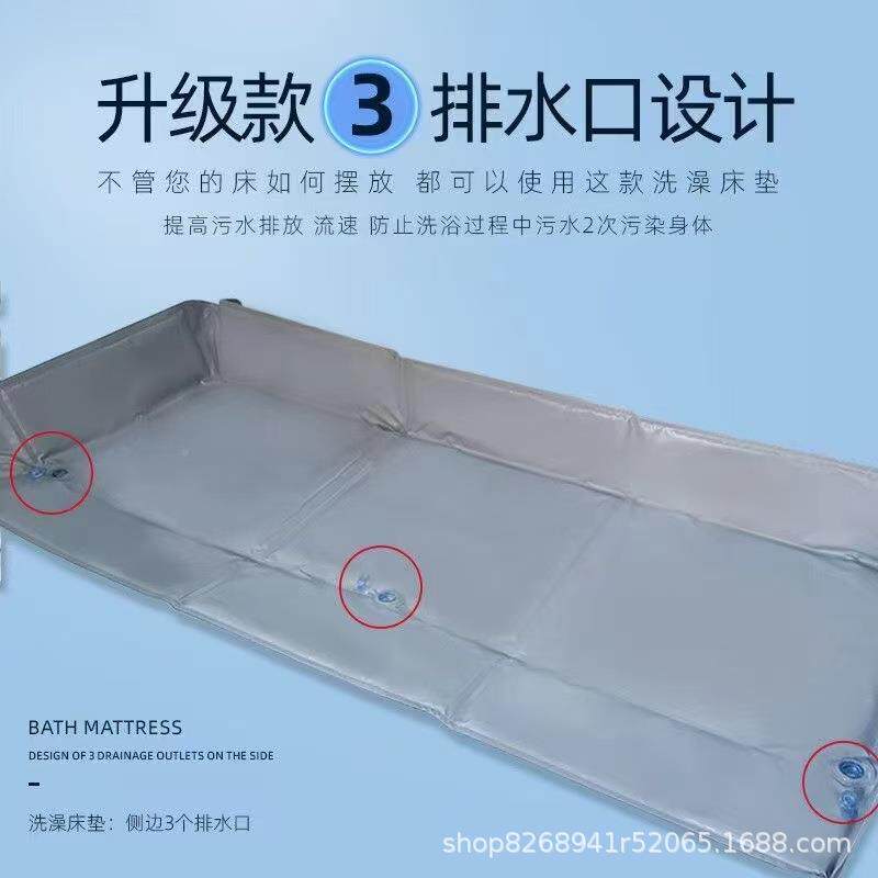 可折叠洗澡床卧折叠洗浴老人人助浴病折叠床床垫垫成人洗澡折叠浴