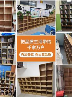 架落地物架家用靠书墙书柜储物柜多层收置物柜矮格子TRQ置柜客厅