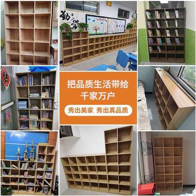 架落地物架家用靠书墙书柜储物柜多层收置物柜矮格子TRQ置柜客厅