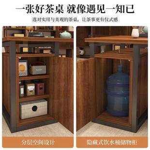 新中式茶家用几小型储物茶桌套网红精泡茶台简约阳台桌椅致无品牌