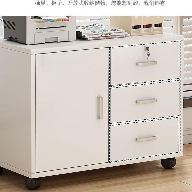 矮柜落收地简易书桌下置物架00办纳公室型小移动抽屉储物矮柜置物