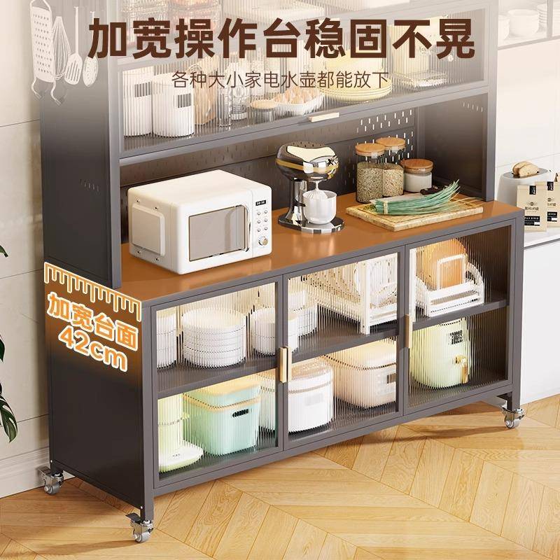 房储柜餐置物架RYL物落地防尘微厨波炉烤箱碗碟子多功能收纳橱边