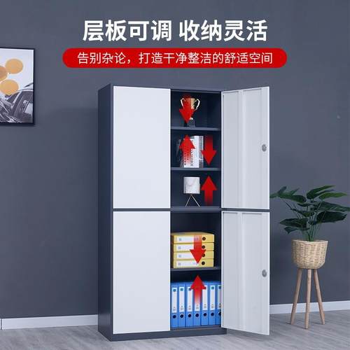 文档柜柜单门窄柜件资料柜凭更证带锁抽屉储文物书柜钢制收纳MQV