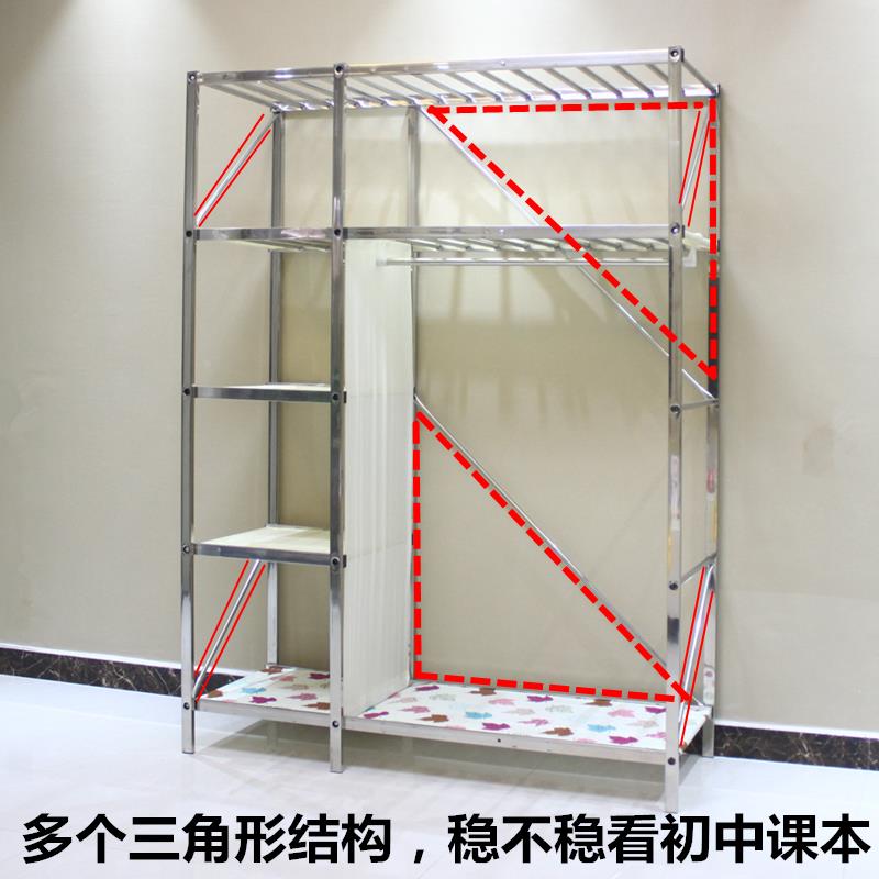 U简易布柜不锈钢加粗厚钢管螺丝组装布衣橱挂衣衣柜加9全钢折LHW
