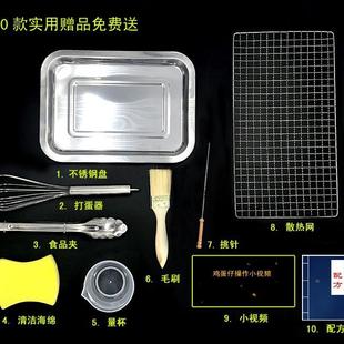厂家销商用用蛋仔转机鸡蛋仔家机电热售鸡蛋仔机旋鸡蛋饼zw-r-1机