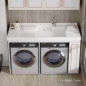 洗衣柜阳台带搓板洗空铝双池机位烘干机衣组合滚XJN筒保护罩太一