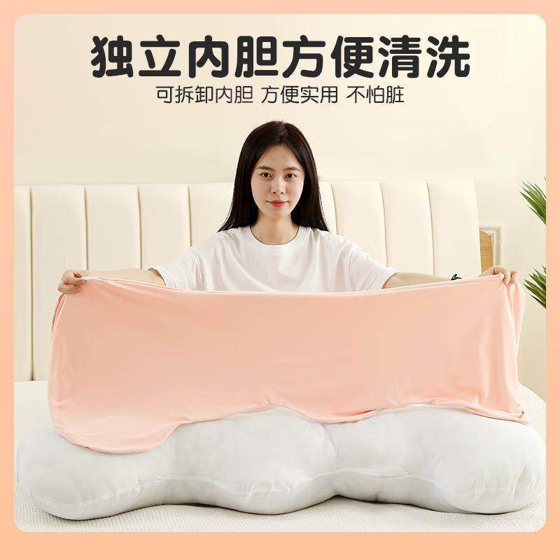 冰丝女生长睡觉夹腿抱枕上孕妇?F$ph($p#侧睡凉感可拆床洗成人长,居家布艺,抱枕被,淘宝优惠券,粉丝福利购,淘宝优惠卷
