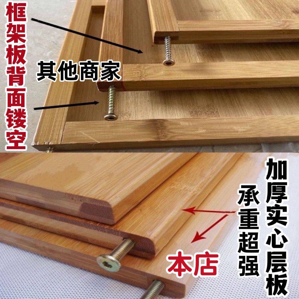 楠竹微波炉架子厨房置物架实木杂物架收纳架多层电器储物架小书架