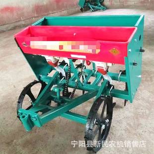 小麦播种机条播机手扶拖拉机配套的播种小麦大豆薏米施肥一体机