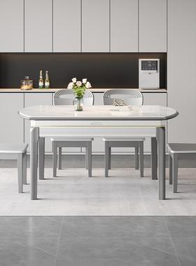 现代简约小户WOK合型意式轻奢家板餐桌椅组可变岩圆桌用伸缩岩板