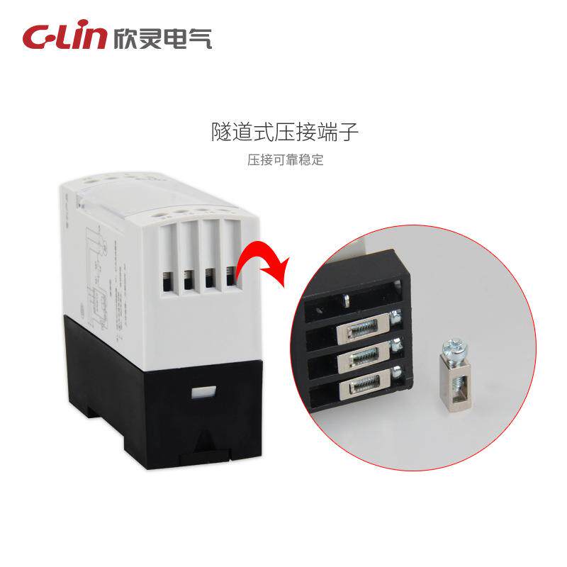 厂家直0供HH保D1-D过欠CLL压断相相序三相电压不平衡护继电器