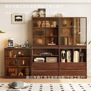 胡桃展门示卡座木柜墙客厅体实整木酒柜色储物ZXB一书柜带玻璃黑