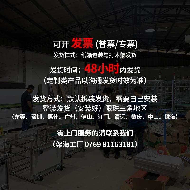 车仓库可移动落地把架架收纳架清扫洁工XDJ具拖把架墩间布放置架