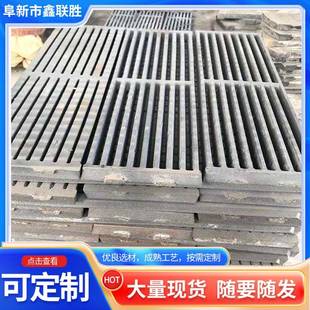 生耐物质炉排ZDQ耐热炉箅子燃形方炉排厂家直销350*4煤50方形炉门
