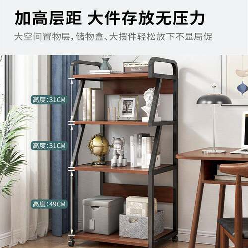 置物用架落多功能层板收纳置物艺G316架多层收纳架铁置物架家地杂