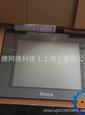 G100E原装Kinco步科触摸屏人机界面10.1寸完全替代MT4522TE