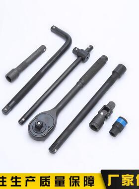 黑色筒套2装4件24pcs铬钒套钢修套筒扳手组套车汽载修理工具箱