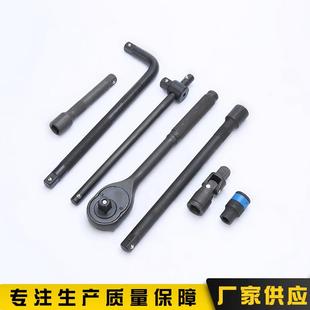 黑色筒套2装4件24pcs铬钒套钢修套筒扳手组套车汽载修理工具箱