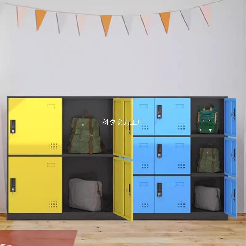 彩色书包柜学校教多门包储物柜学生书室存放园柜幼儿带书包柜锁铁