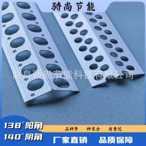 pvc线一公吊分角宽阴阳条天花顶公分*2YED公分收边条cm厘米阳角条