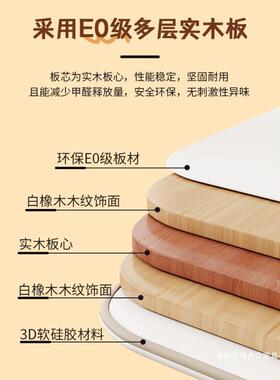 儿童学习桌宝教宝早可升降花生儿桌幼园学生桌家用小桌子dfg35435