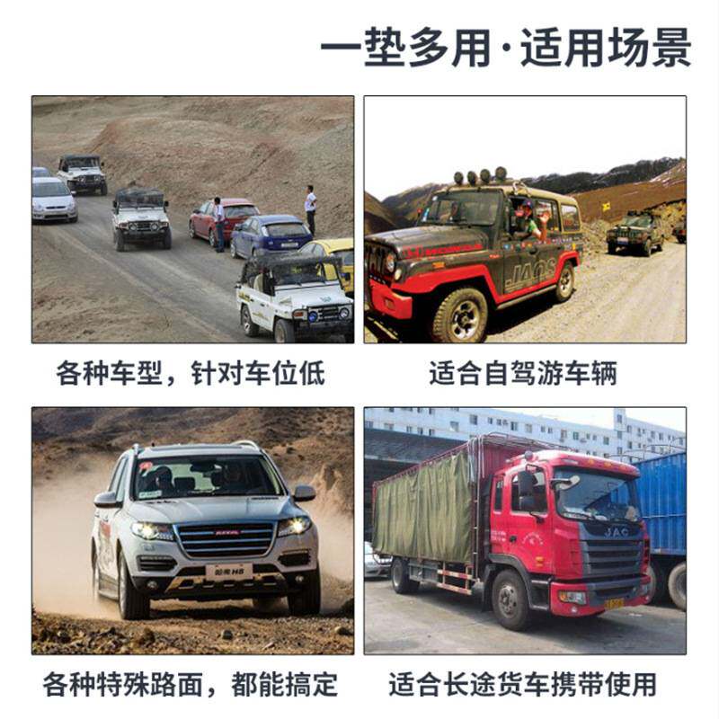 跨境爆款型汽车修理躺垫修车躺垫露营户外家用旅行便携式修车躺垫