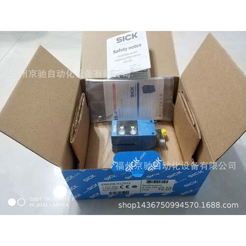 RF0KDAH630-100001RFH630-11021011FH620-00121S01德国阅0读器
