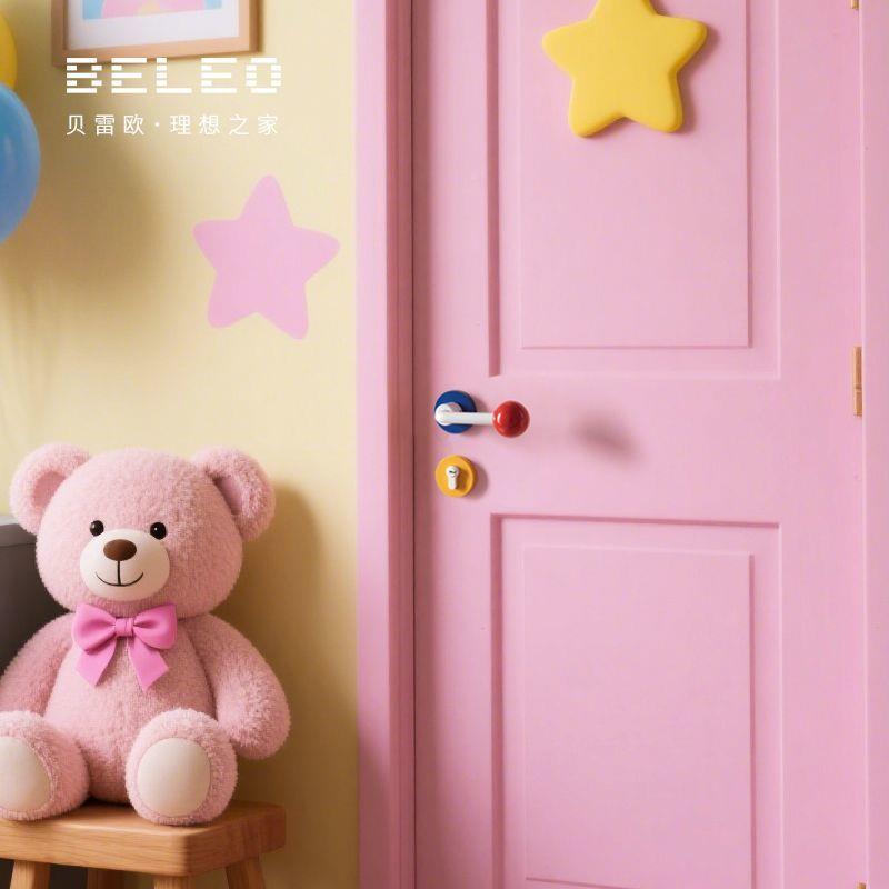 可爱卡通圆球童现代奶油风儿木房门锁卧室磁吸静音门1锁室内把门