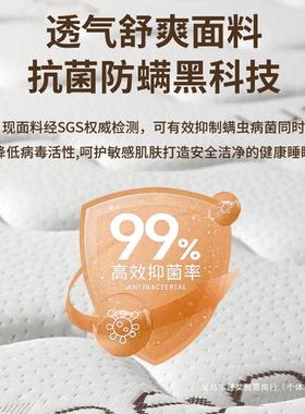 然椰棕垫1.8m硬垫家用卧室1.5m折叠可出PQJ床租房用护脊天乳胶垫