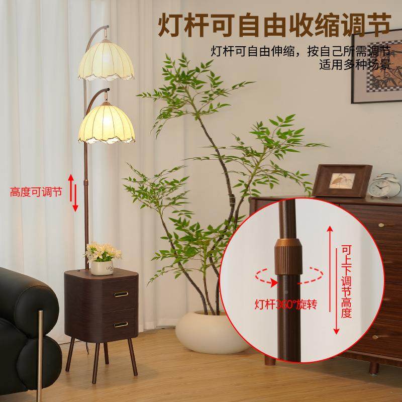 奶油风卧室落地灯客厅沙旁角落边几137饰置物件装摆一体床头发柜