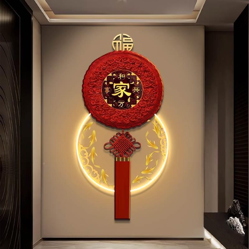 福字入SEM户玄关装饰新过中式大画版气中国结竖走廊道挂画LED灯壁
